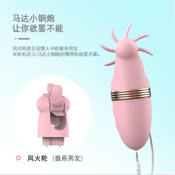 Trứng rung Lilo 4in1 xoay, hút, rung, liếm 12 chế độ rung