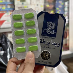 Alternative view of Ngựa Thái – Thuốc Cường Dương Chính Hãng