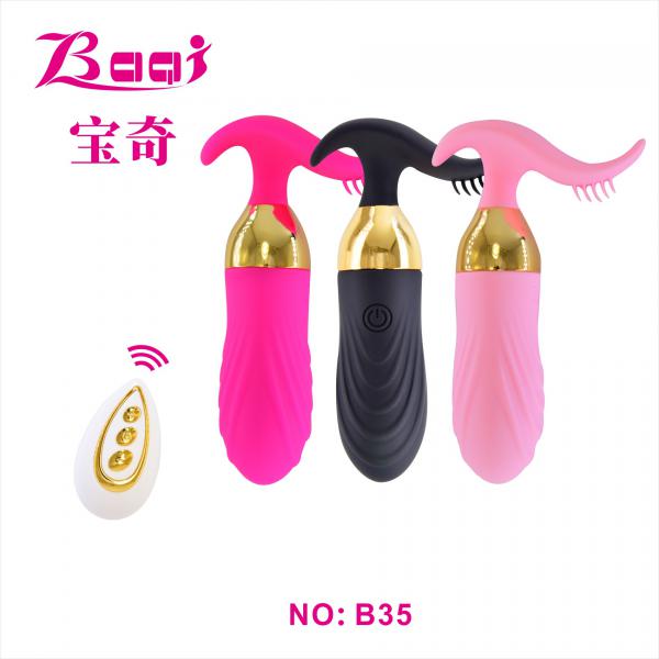 Trứng Rung LUMINOS Tình Yêu Đa Năng