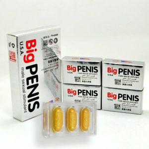 Alternative view of Thuốc Cường Dương BIG PENIS 6800MG